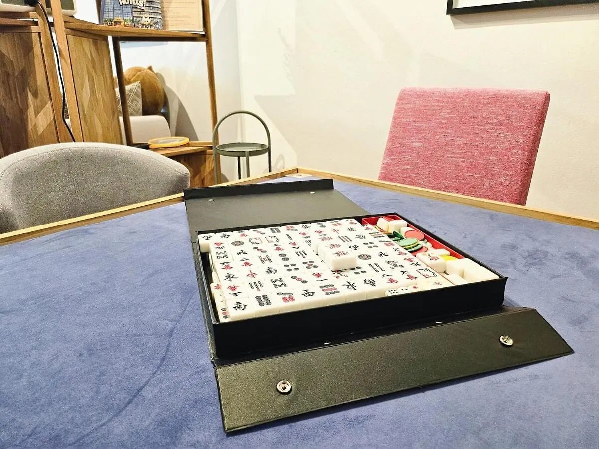度假居 Retro Vintage Family 7 Min To Ciq City Square Ksl 新山